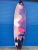 Надувная SUP доска Aloha 11 Pink Taiga 333x80x15 Надувная SUP доска Aloha 11 Pink Taiga 333x80x15