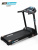 Беговая дорожка Swift SLF 900 Беговая дорожка Swift SLF 900